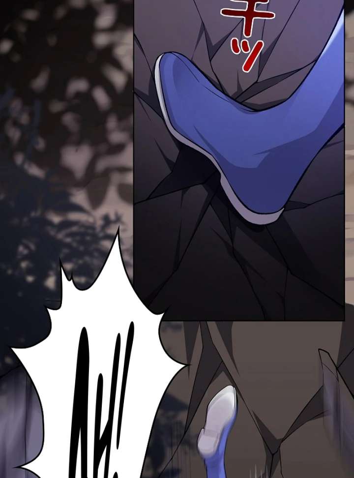 Final Boss’s Daughter Refuses Fate Of Death Chapter 17 page 36 - 