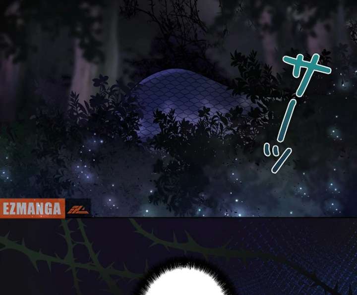 Final Boss’s Daughter Refuses Fate Of Death Chapter 17 page 10 - 