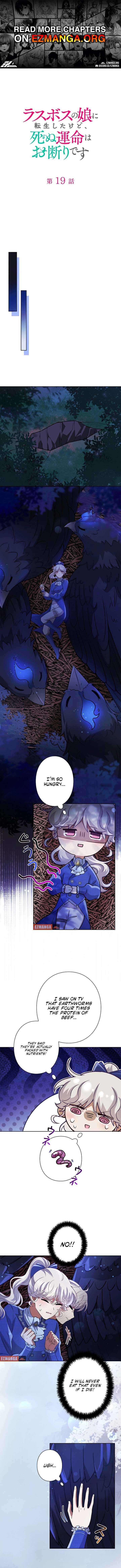 Final Boss’s Daughter Refuses Fate Of Death Chapter 19 page 1 - 
