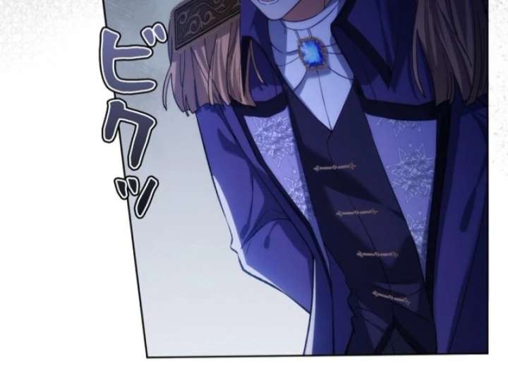 Final Boss’s Daughter Refuses Fate Of Death Chapter 2 page 71 - 