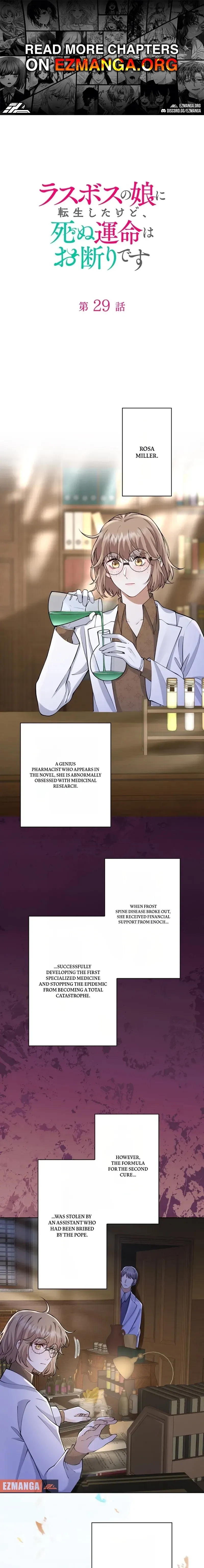 Final Boss’s Daughter Refuses Fate Of Death Chapter 29 page 1 - 