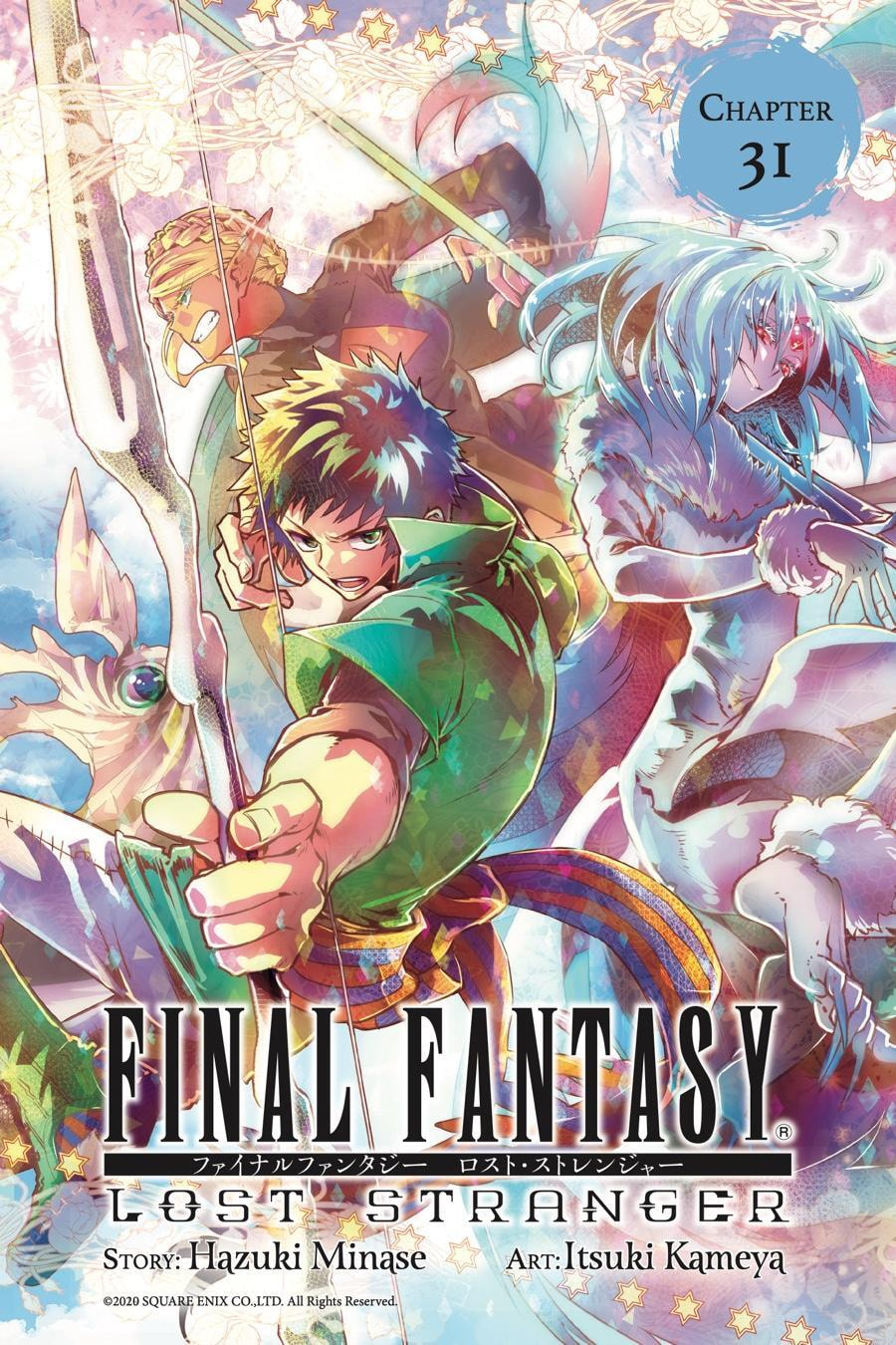 Final Fantasy Lost Stranger Chapter 0 page 1 - 