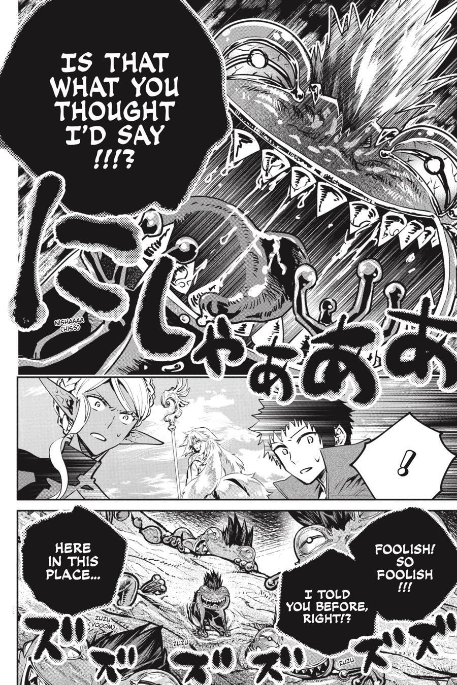 Final Fantasy Lost Stranger Chapter 0 page 19 - 