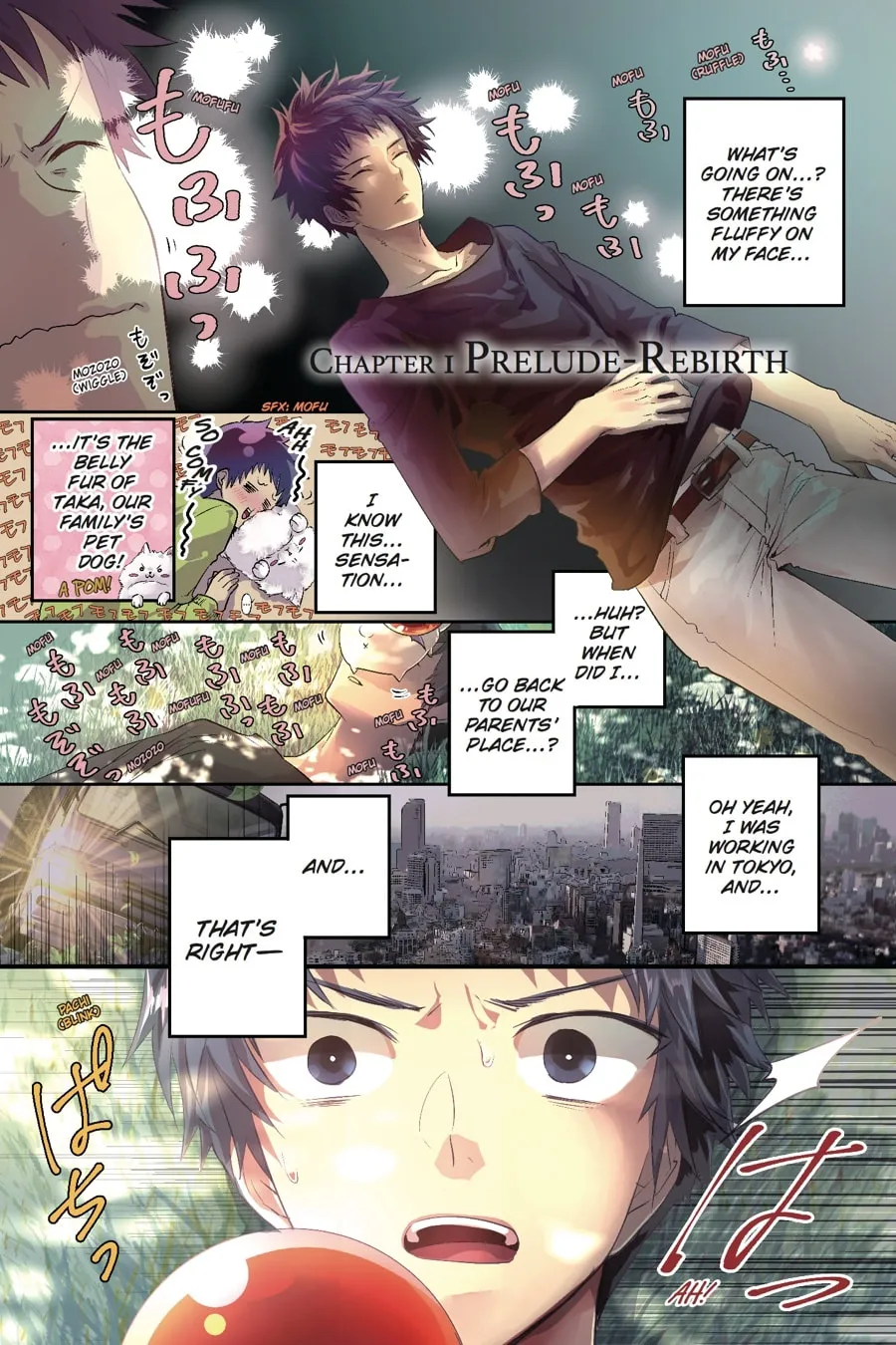 Final Fantasy Lost Stranger Chapter 1 page 1 - 