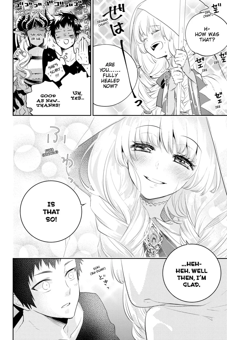 Final Fantasy Lost Stranger Chapter 1 page 19 - 