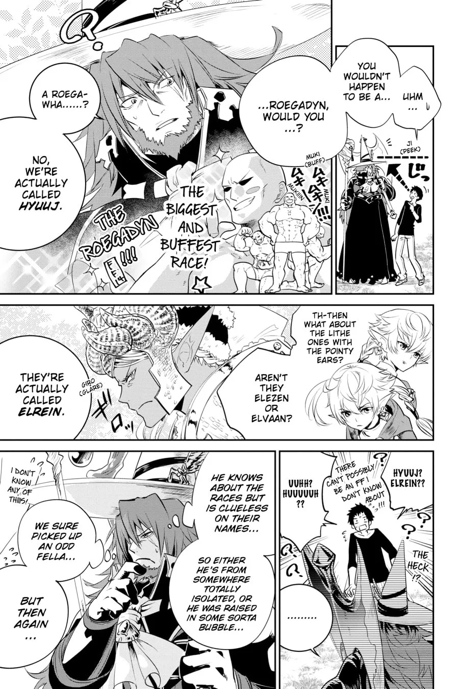 Final Fantasy Lost Stranger Chapter 1 page 25 - 