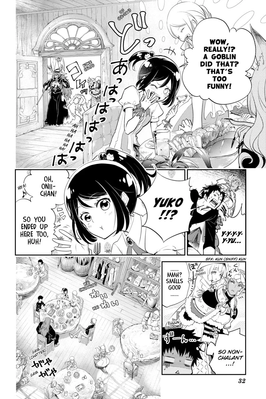 Final Fantasy Lost Stranger Chapter 1 page 28 - 