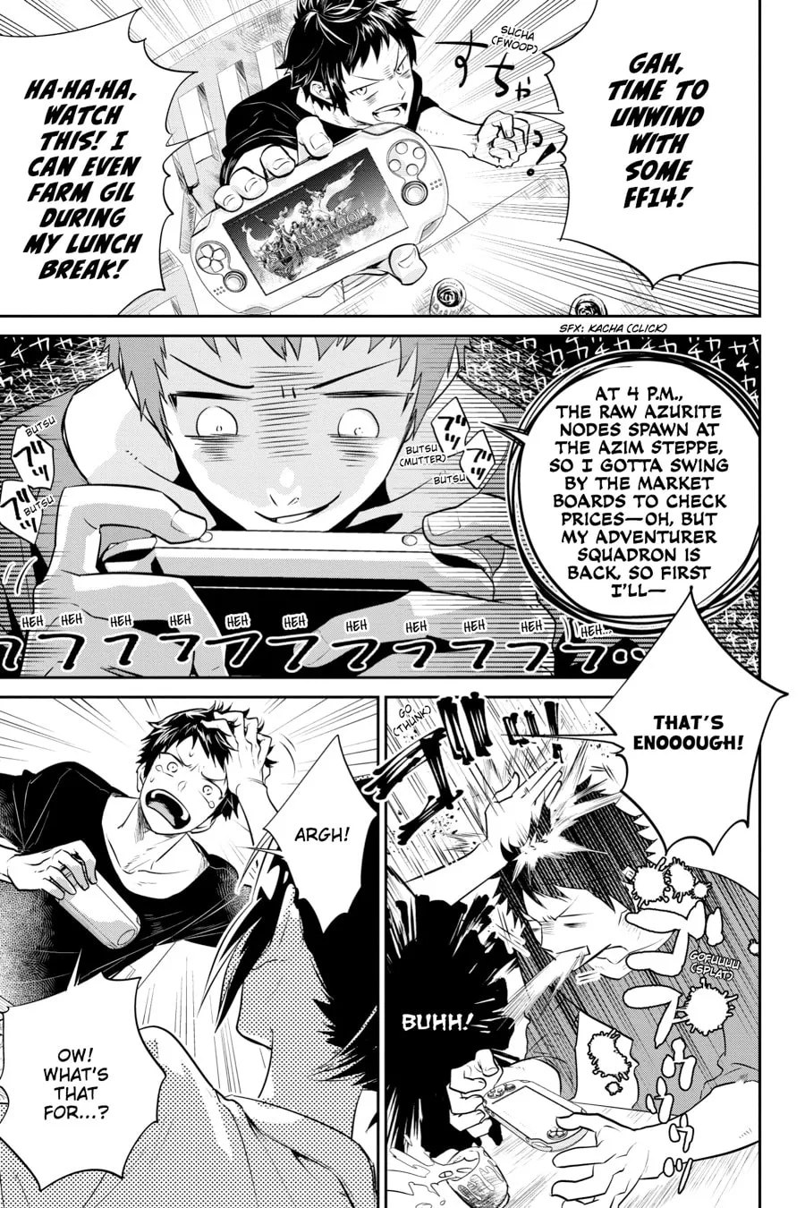Final Fantasy Lost Stranger Chapter 1 page 4 - 