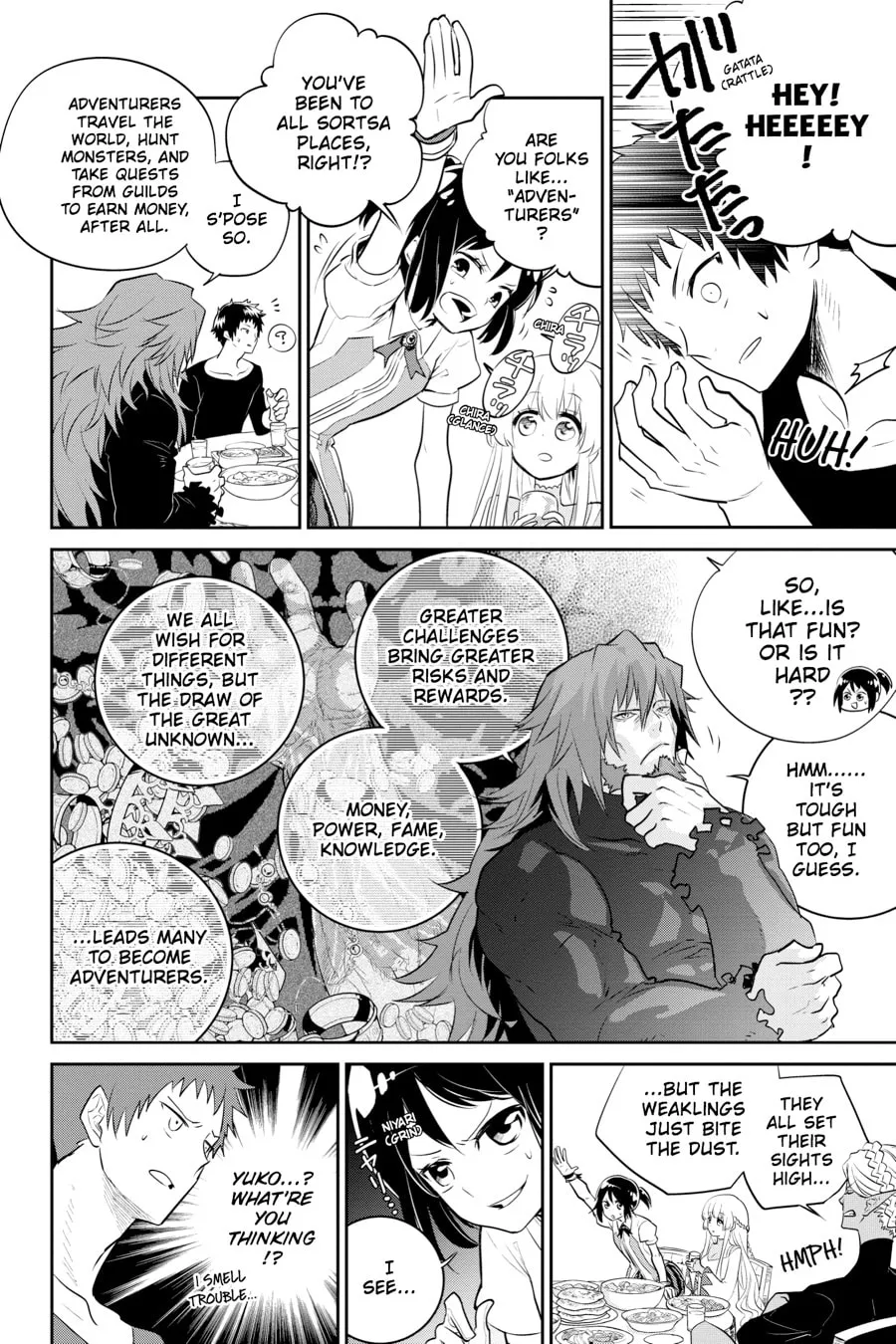Final Fantasy Lost Stranger Chapter 1 page 32 - 