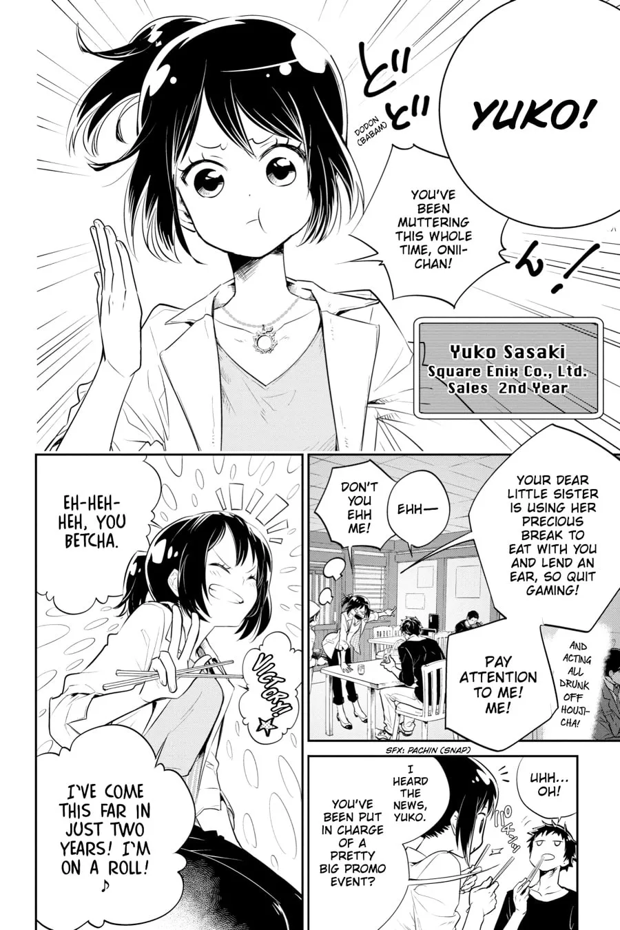 Final Fantasy Lost Stranger Chapter 1 page 5 - 