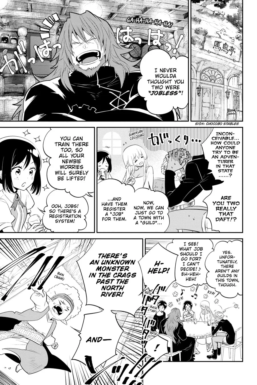 Final Fantasy Lost Stranger Chapter 1 page 47 - 