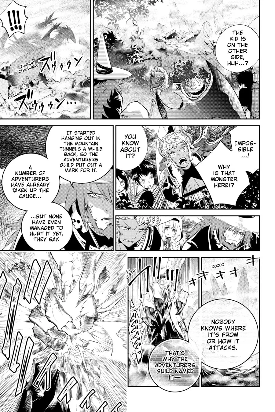 Final Fantasy Lost Stranger Chapter 1 page 49 - 