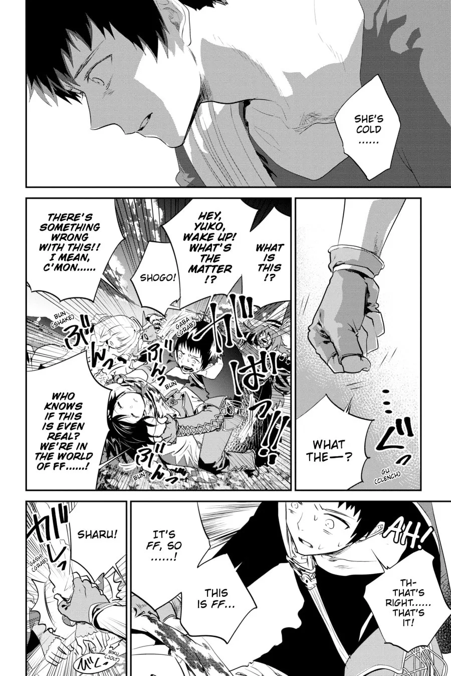 Final Fantasy Lost Stranger Chapter 1 page 70 - 