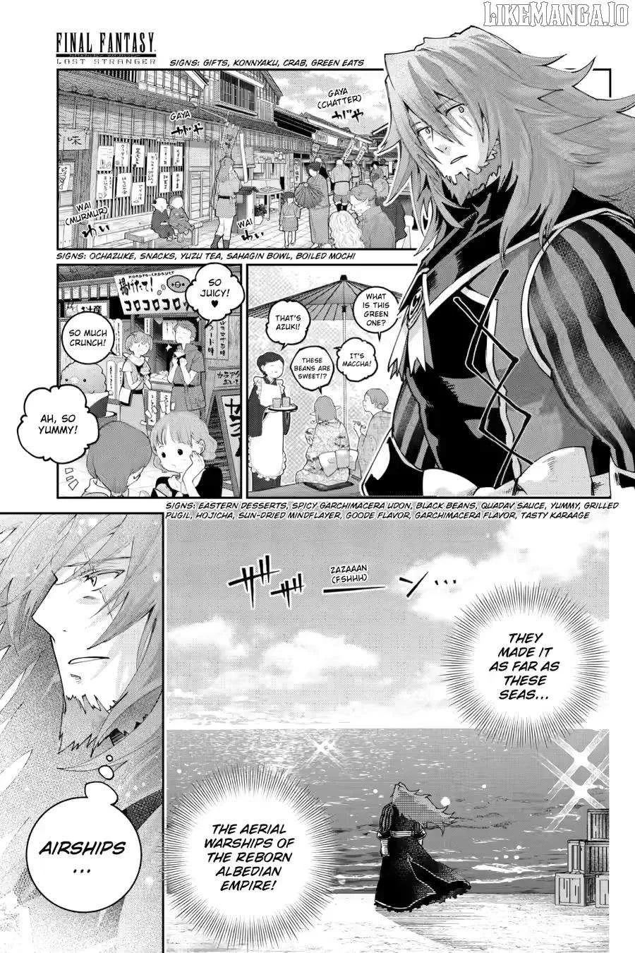 Final Fantasy Lost Stranger Chapter 71 page 2 - 
