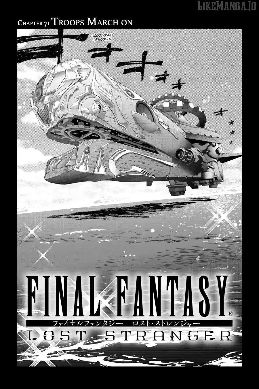 Final Fantasy Lost Stranger Chapter 71 page 3 - 