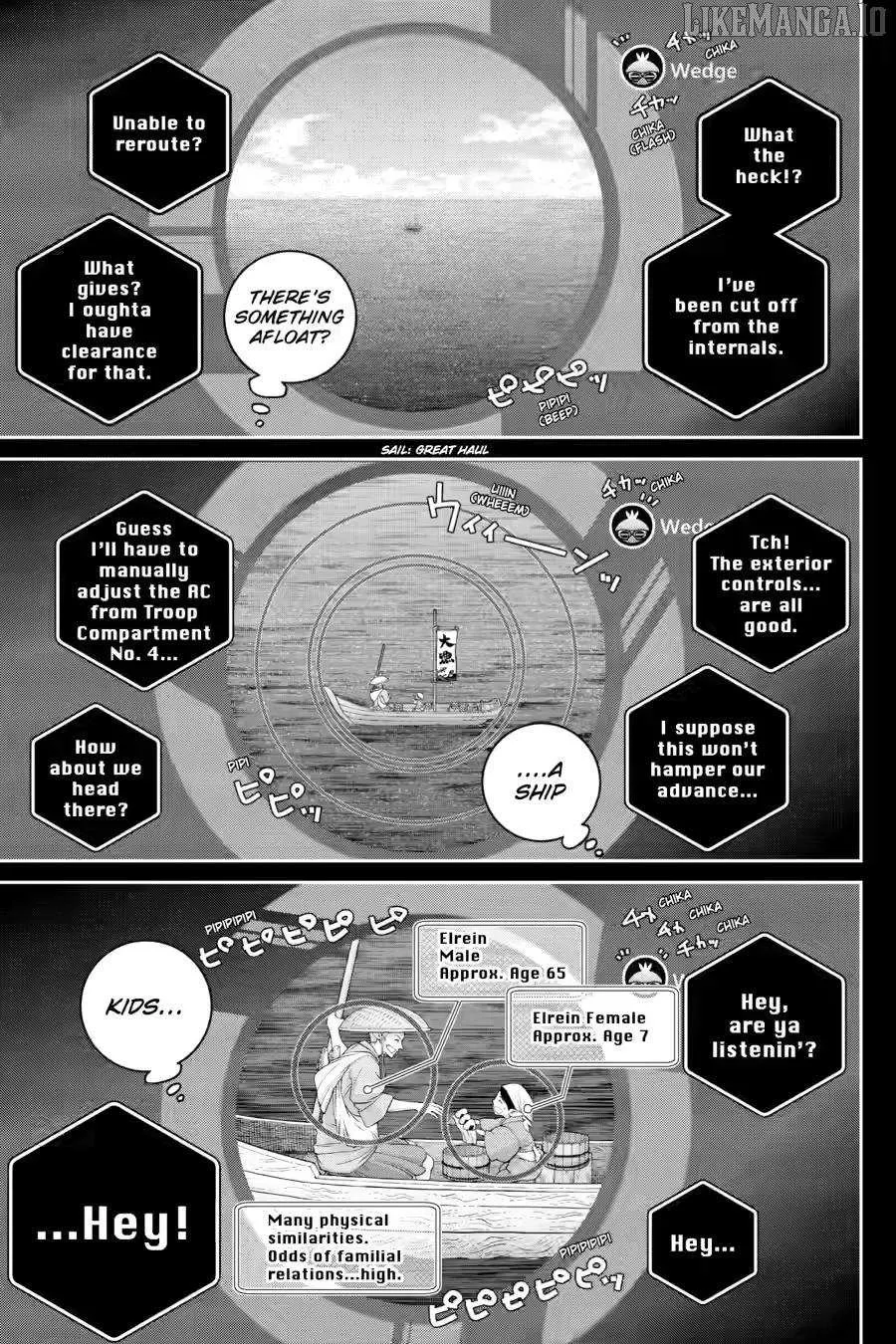 Final Fantasy Lost Stranger Chapter 71 page 4 - 