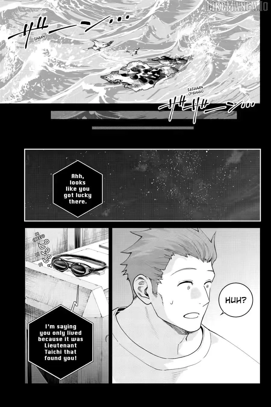 Final Fantasy Lost Stranger Chapter 71 page 45 - 