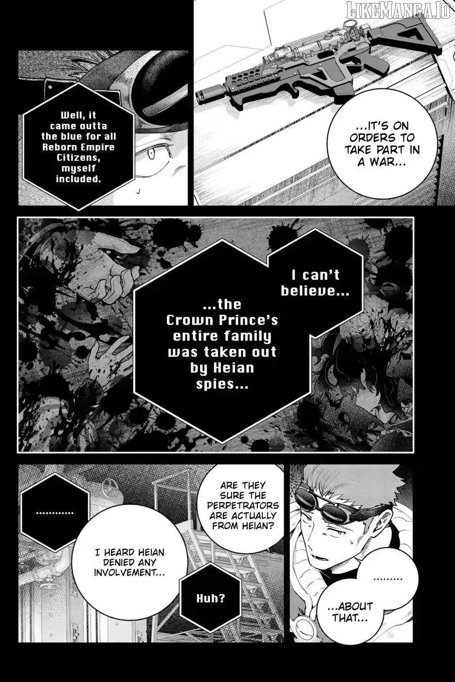 Final Fantasy Lost Stranger Chapter 71 page 7 - 