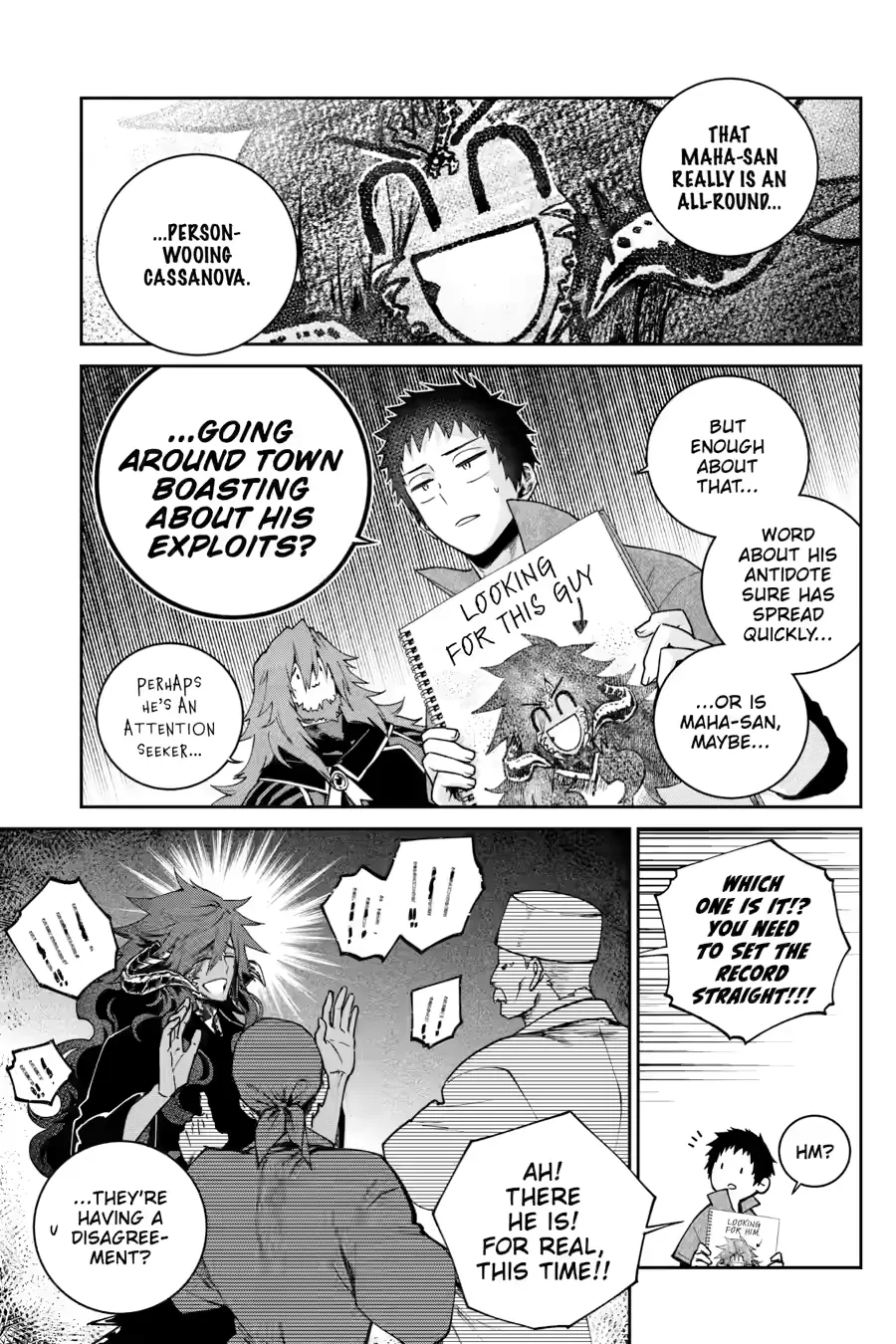 Final Fantasy Lost Stranger Chapter 72 page 14 - 