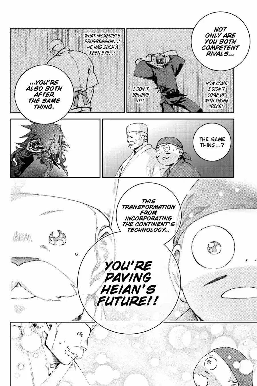 Final Fantasy Lost Stranger Chapter 72 page 19 - 