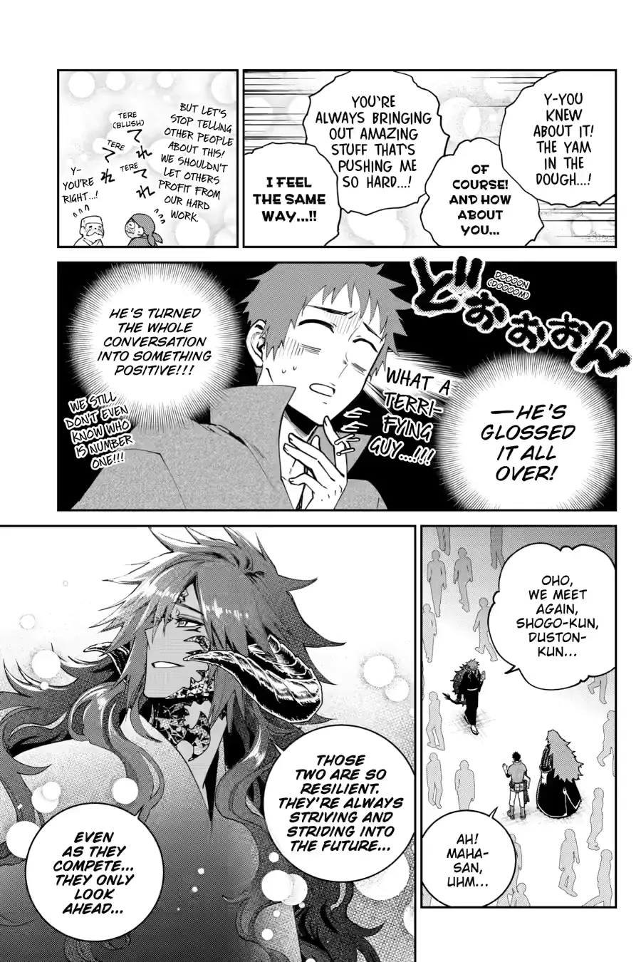 Final Fantasy Lost Stranger Chapter 72 page 20 - 