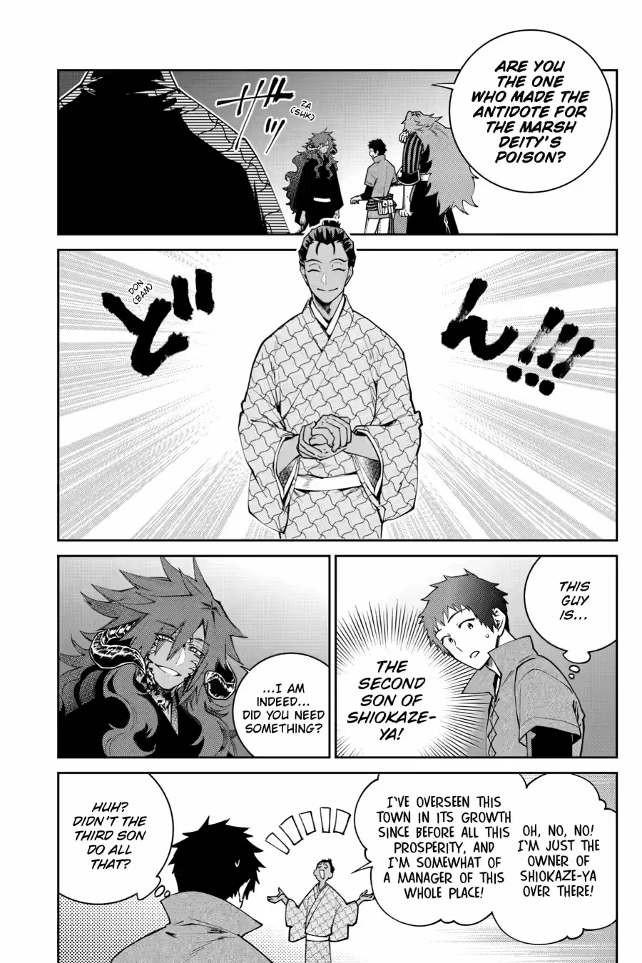 Final Fantasy Lost Stranger Chapter 72 page 22 - 