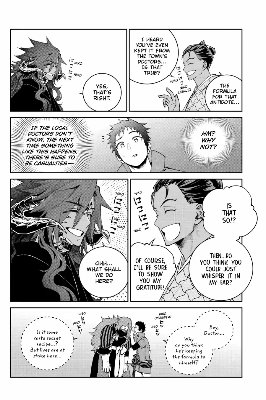 Final Fantasy Lost Stranger Chapter 72 page 23 - 