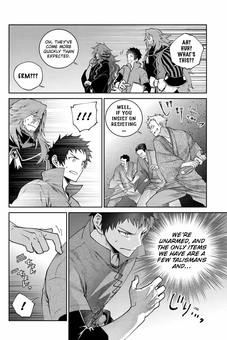 Final Fantasy Lost Stranger Chapter 72 page 27 - 