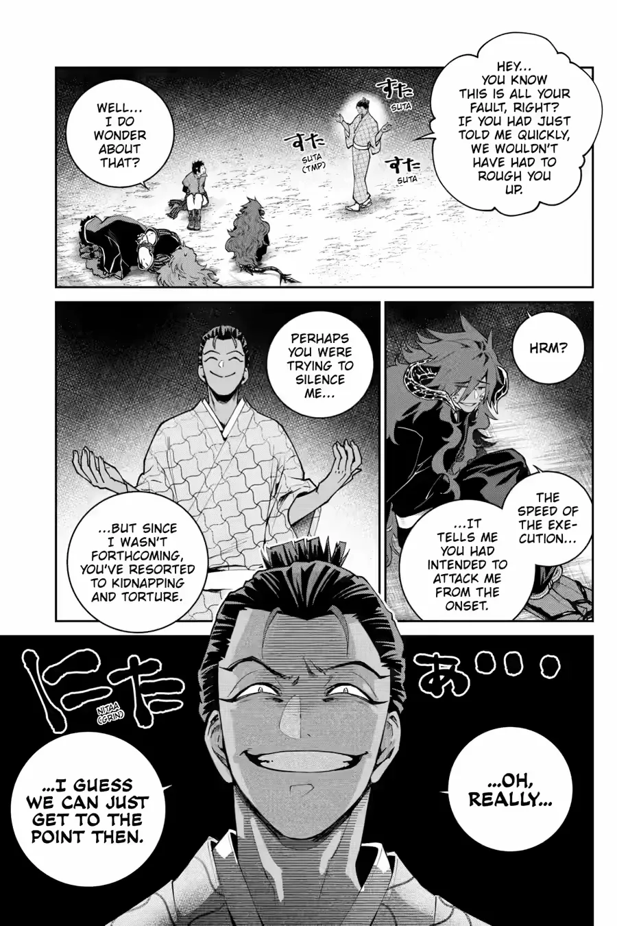 Final Fantasy Lost Stranger Chapter 72 page 30 - 
