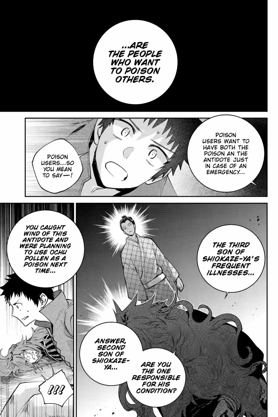 Final Fantasy Lost Stranger Chapter 72 page 32 - 