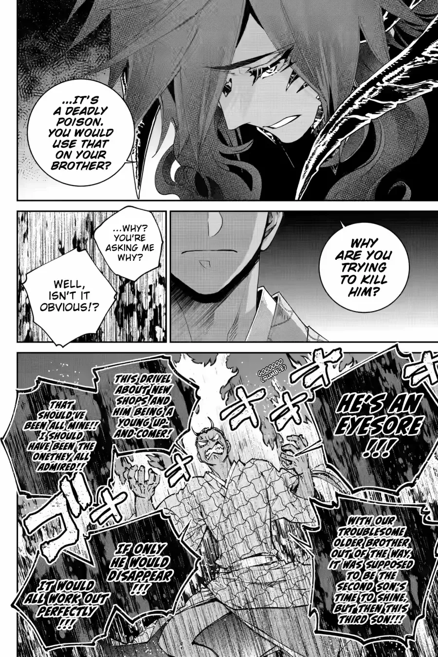 Final Fantasy Lost Stranger Chapter 72 page 33 - 