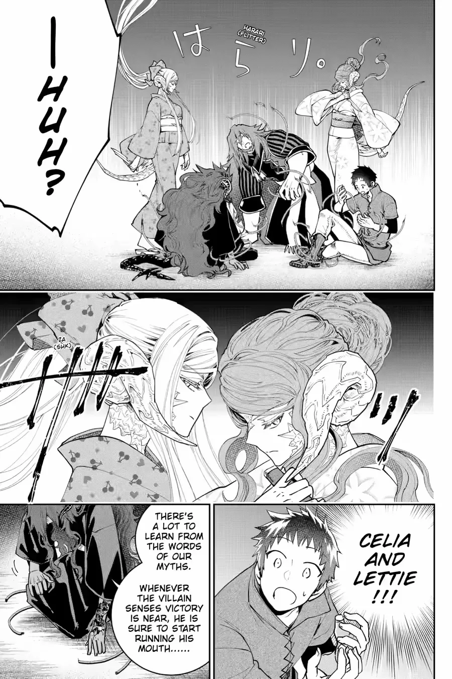Final Fantasy Lost Stranger Chapter 72 page 36 - 