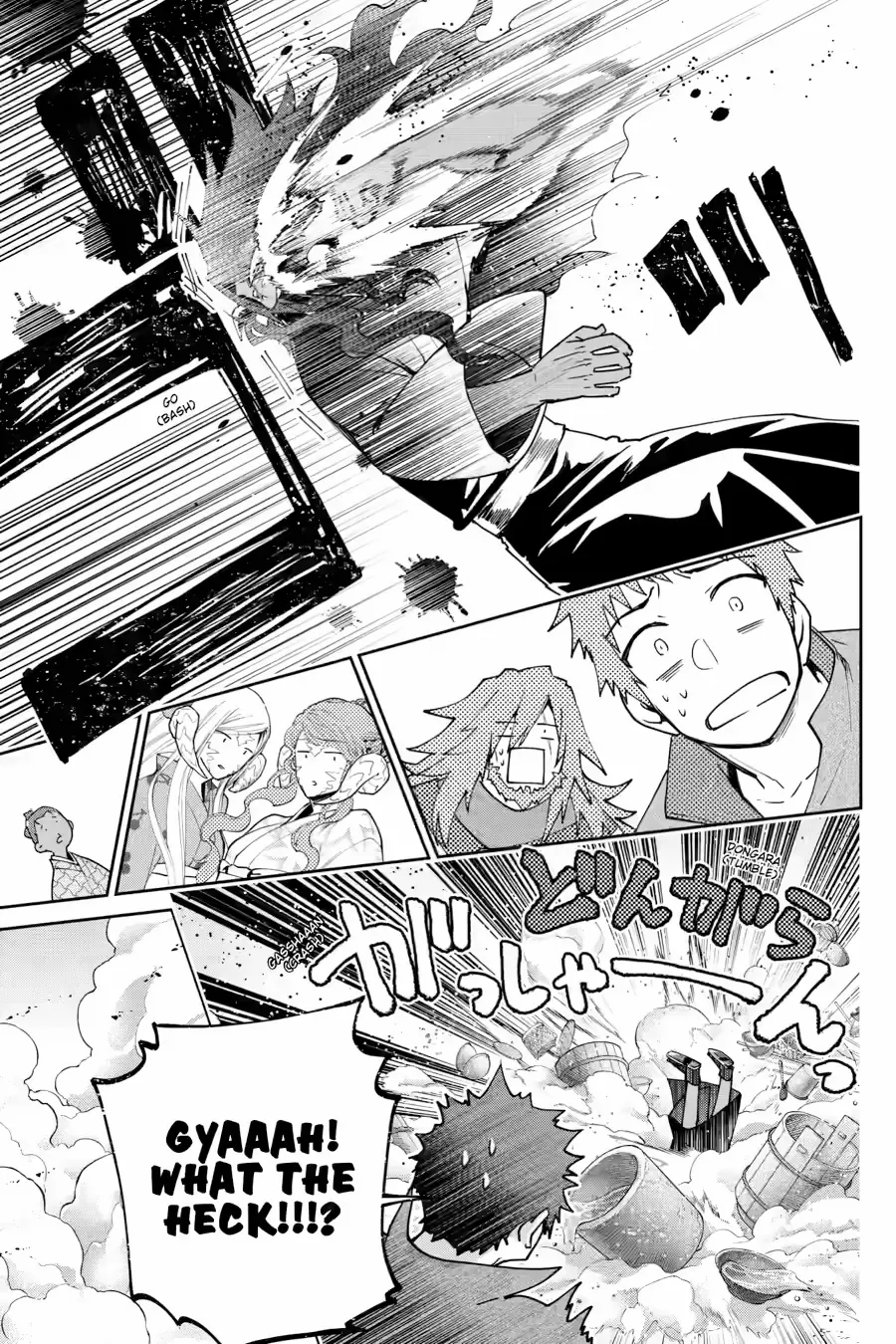Final Fantasy Lost Stranger Chapter 72 page 38 - 