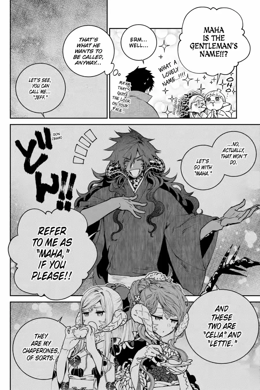 Final Fantasy Lost Stranger Chapter 72 page 5 - 