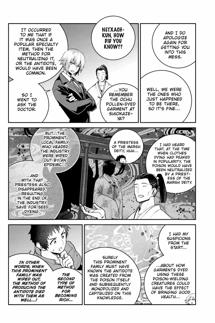 Final Fantasy Lost Stranger Chapter 72 page 43 - 