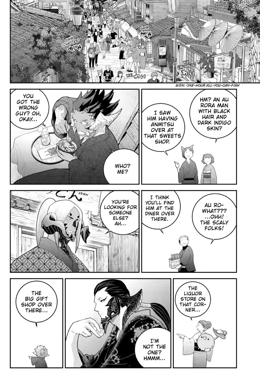 Final Fantasy Lost Stranger Chapter 72 page 7 - 