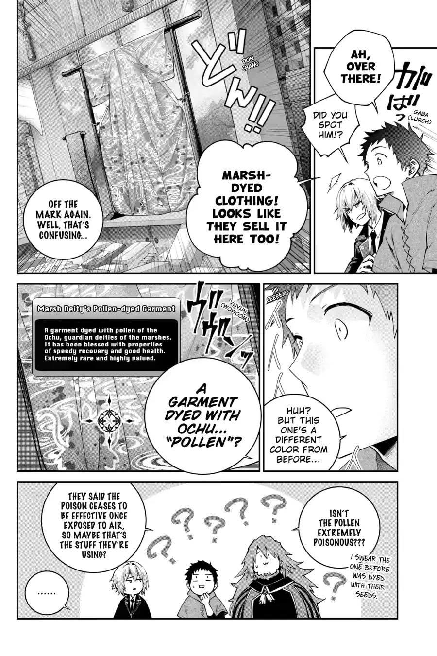 Final Fantasy Lost Stranger Chapter 72 page 9 - 