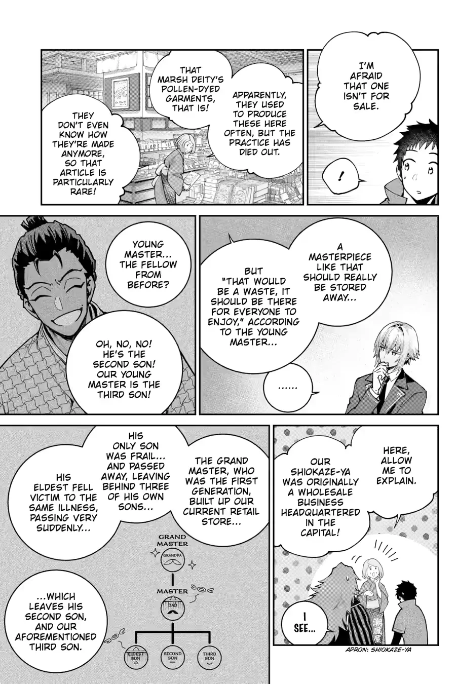 Final Fantasy Lost Stranger Chapter 72 page 10 - 