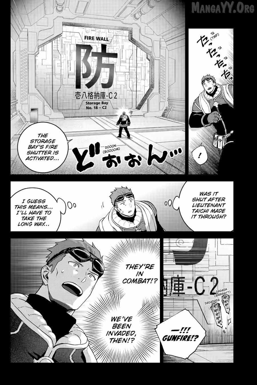 Final Fantasy Lost Stranger Chapter 73 page 16 - 