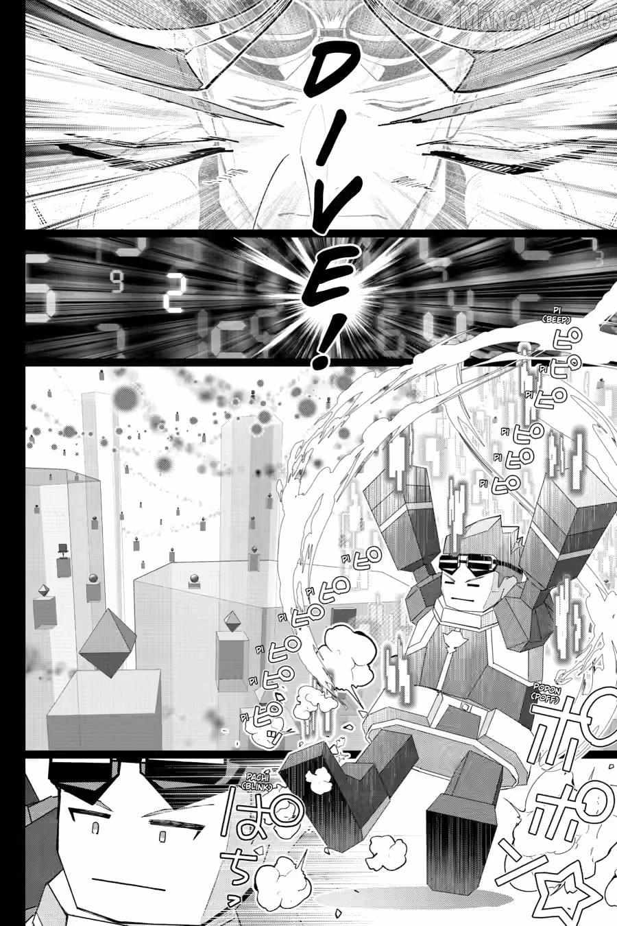 Final Fantasy Lost Stranger Chapter 73 page 18 - 