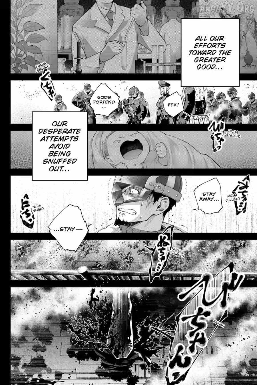 Final Fantasy Lost Stranger Chapter 73 page 28 - 