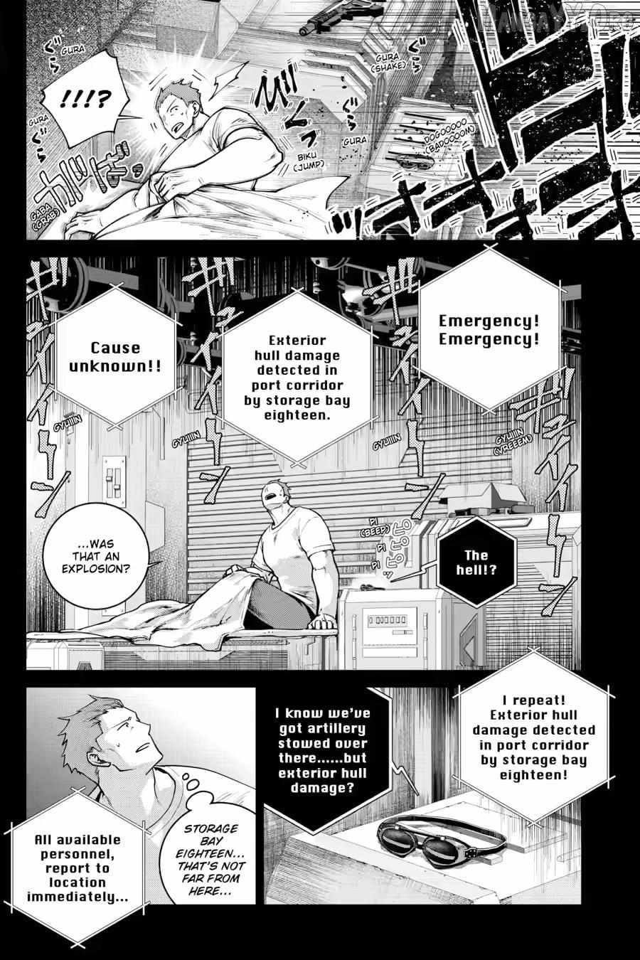 Final Fantasy Lost Stranger Chapter 73 page 4 - 