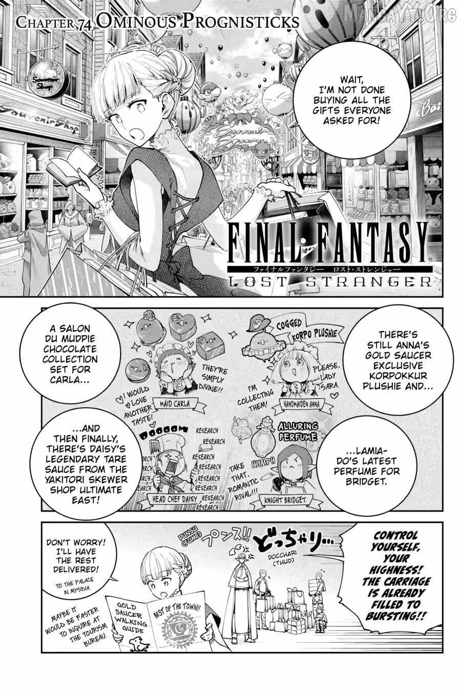 Final Fantasy Lost Stranger Chapter 74 page 1 - 
