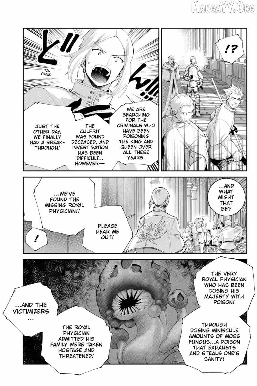 Final Fantasy Lost Stranger Chapter 75 page 16 - 