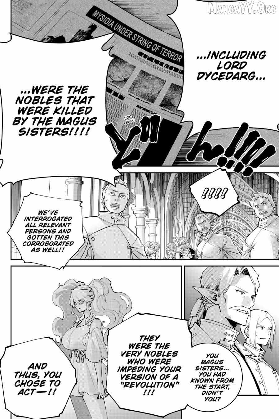 Final Fantasy Lost Stranger Chapter 75 page 17 - 