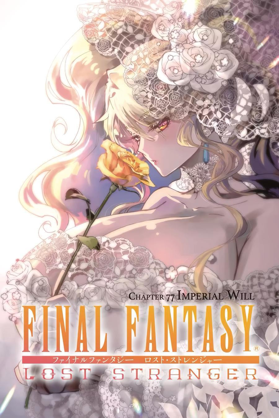 Final Fantasy Lost Stranger Chapter 77 page 1 - 