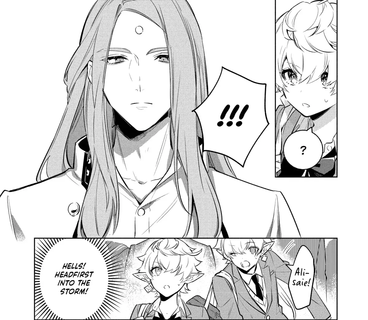 FINAL FANTASY XIV: Eorzea Academy Chapter 1.2 page 1 - 