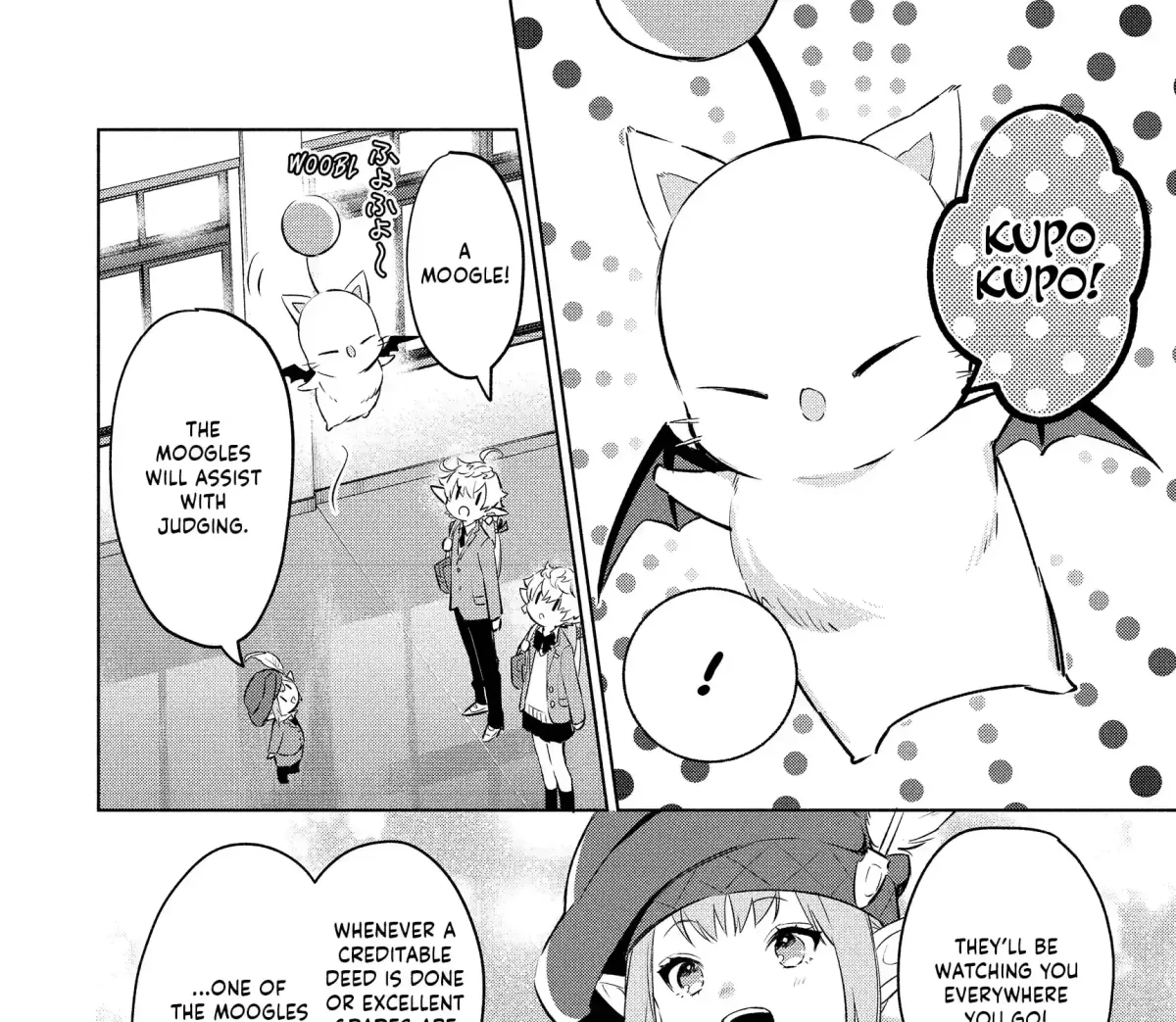 FINAL FANTASY XIV: Eorzea Academy Chapter 1.2 page 19 - 