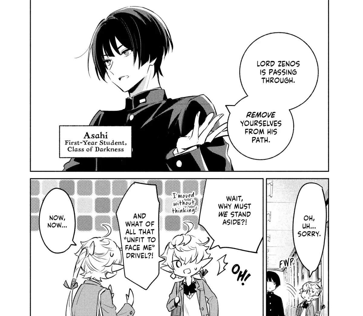 FINAL FANTASY XIV: Eorzea Academy Chapter 1.2 page 3 - 