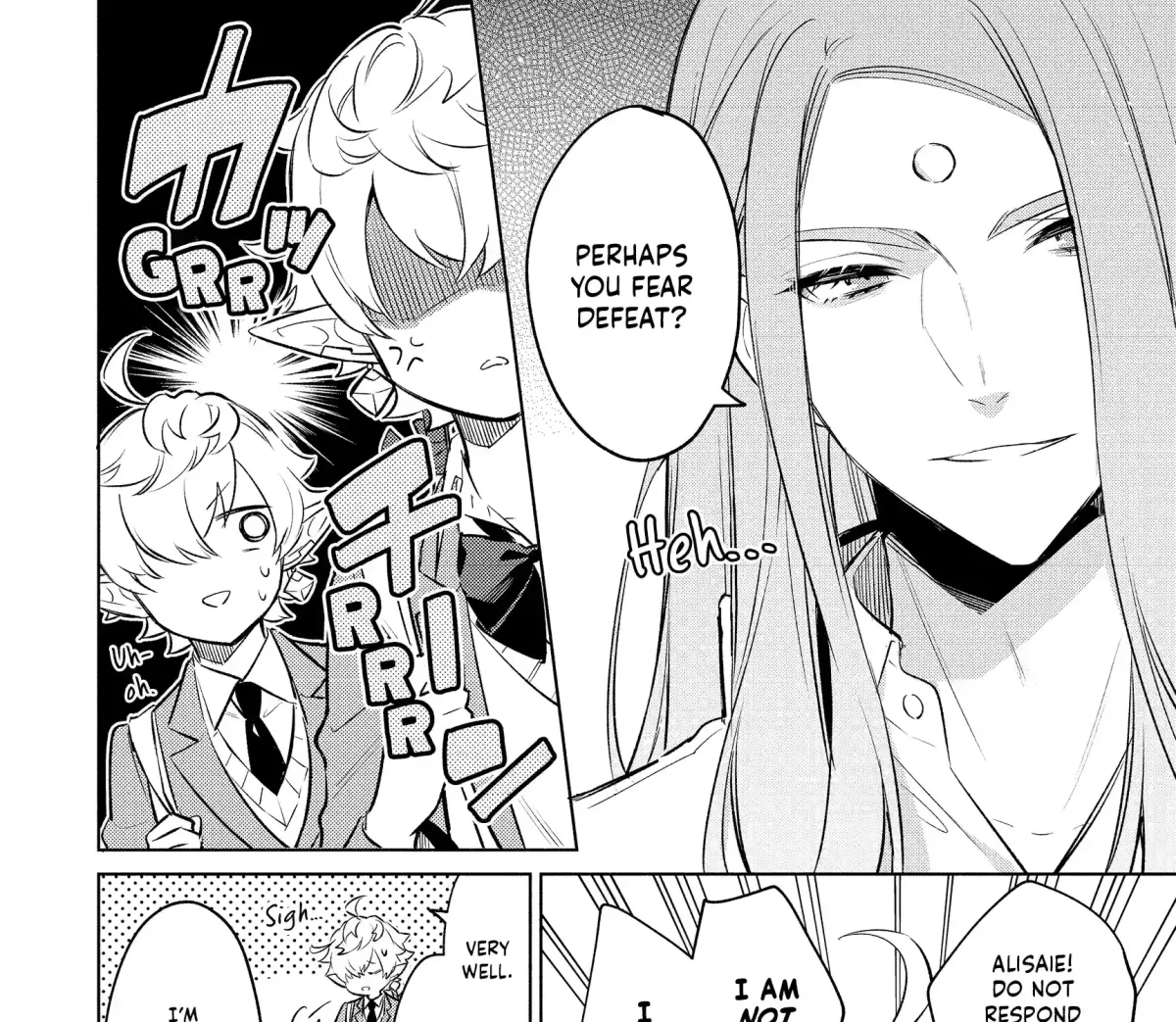 FINAL FANTASY XIV: Eorzea Academy Chapter 1.2 page 27 - 